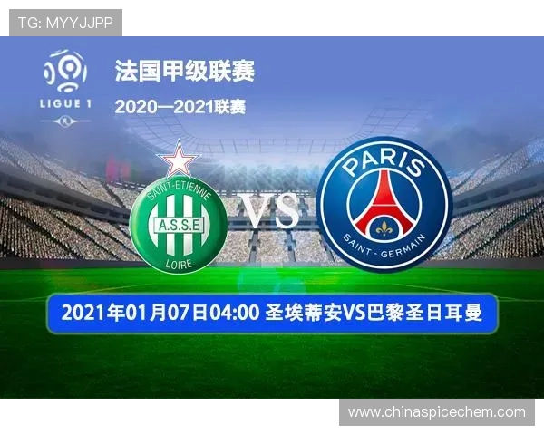 法甲比赛时刻表及赛程安排详细解析 法甲比赛时刻表及赛程安排详细解析