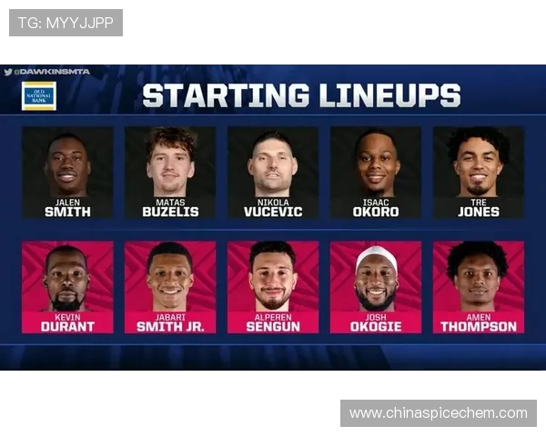 火箭队与公牛队对阵视频及精彩集锦