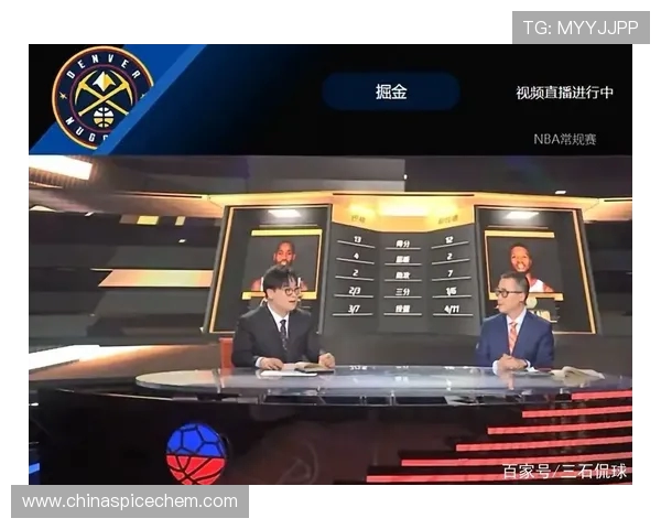 腾讯NBA直播全攻略：高清、多语种解说任你选