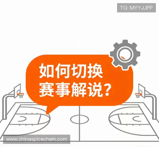 常见问题解答